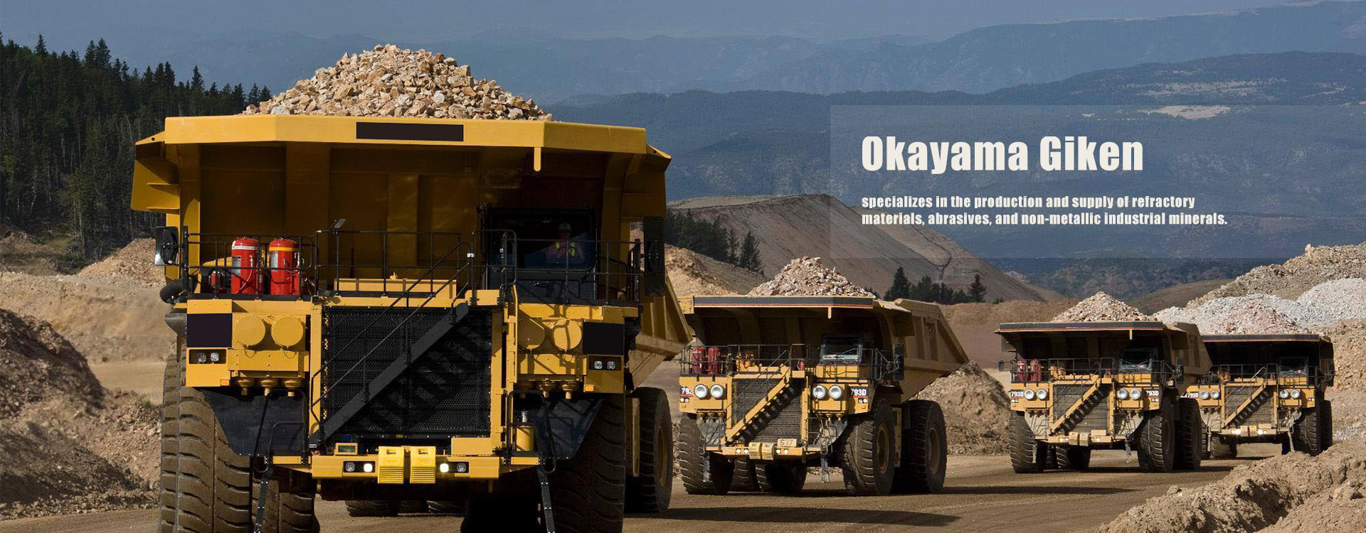 Tvornica keramičkih materijala